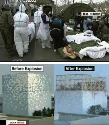 japan reactor meltdown 2012